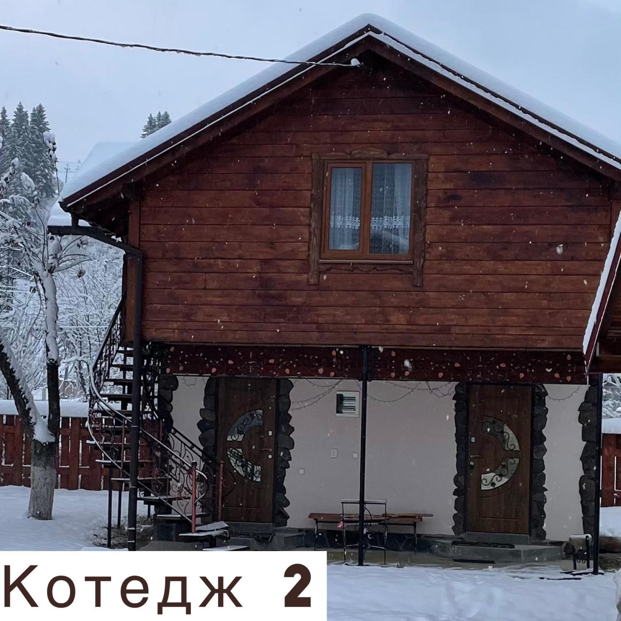 Pidkova Villa Verhovîna Exterior foto